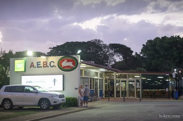 No Names Italian Restaurant