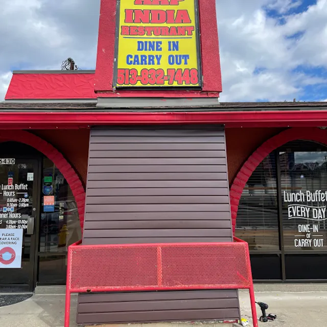 Aap Indian Restaurant | Indian Restaurant In Cincinnati Ohio | Indian Curry