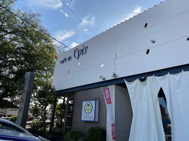 cafe de Epis