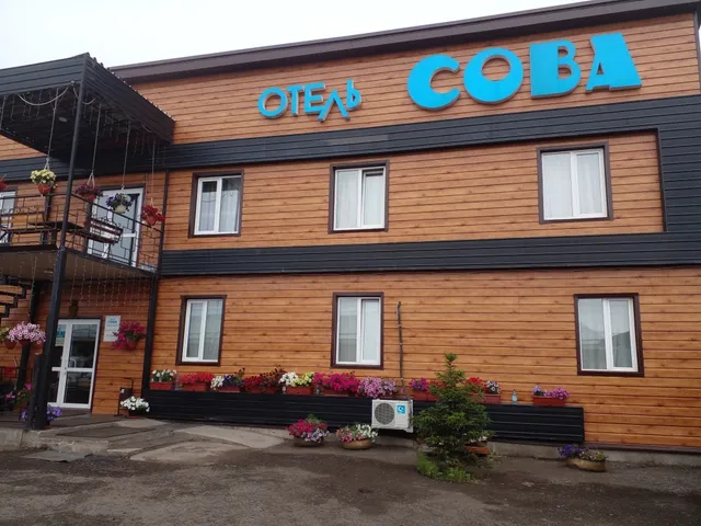 Otel' Sova