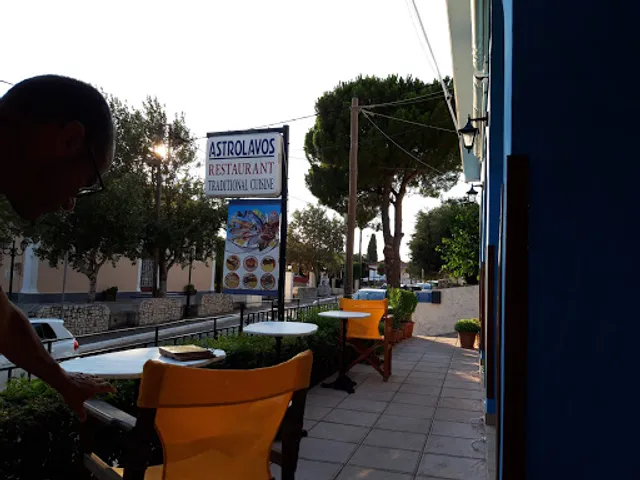 Astrolavos Traditional cuisine