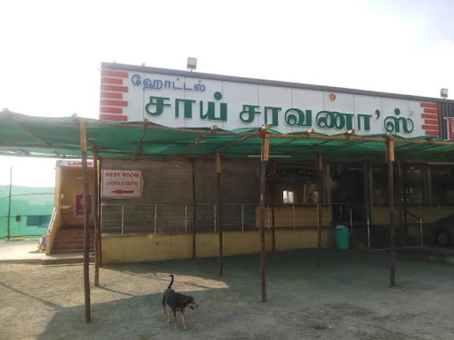 Hotel Sai Saravana's Veg Restaurant