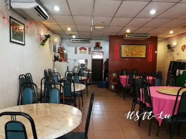 Weng Fung Seafood Restaurant (Air Condition)