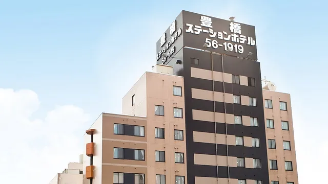 Toyohashi Station Hotel