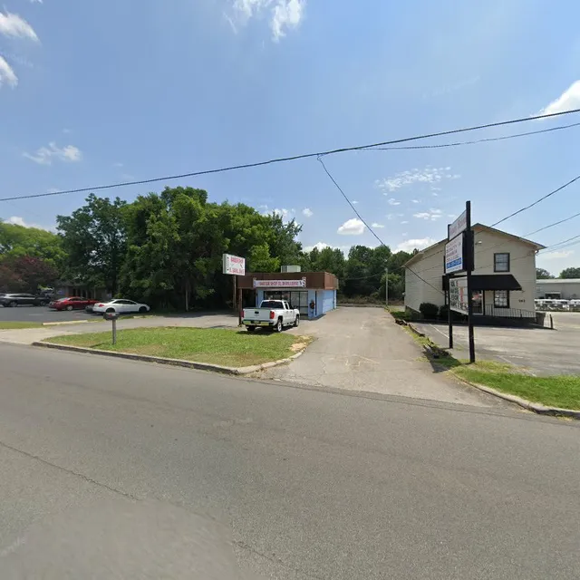 EL ANTOJITO ice cream and snack parlor