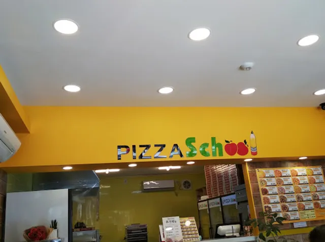 Pizza School
