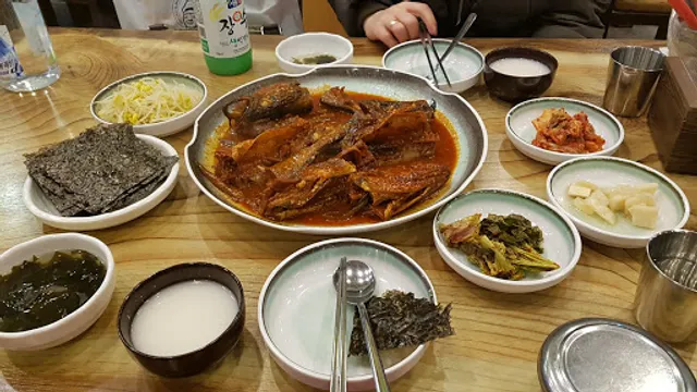 원조코다리찜