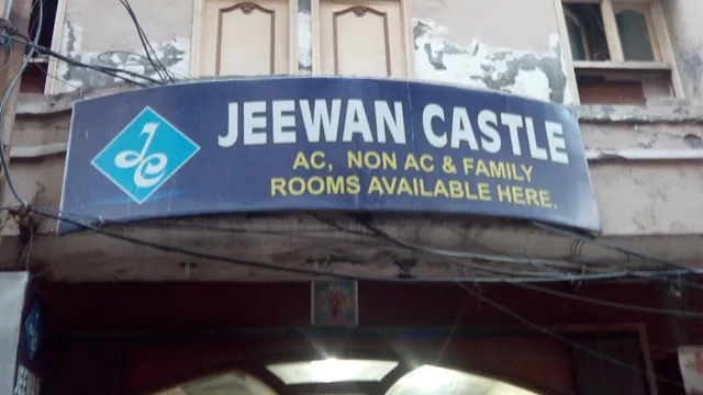 Jeewan Castle