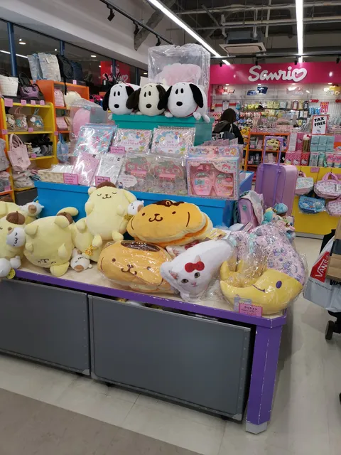 Sanrio Gift Gate