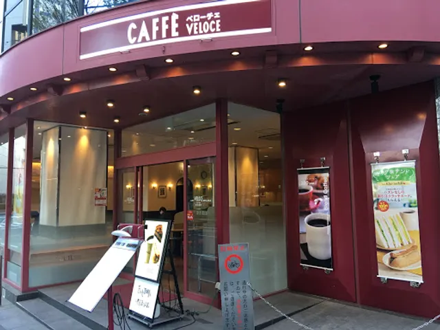 Caffè Veloce-Higashi-Ikebukuro