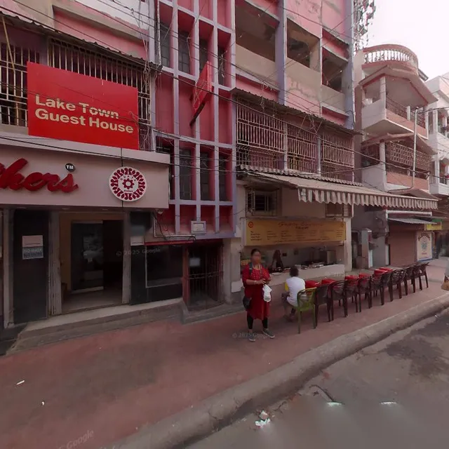 LAKE TOWN GUEST HOUSE