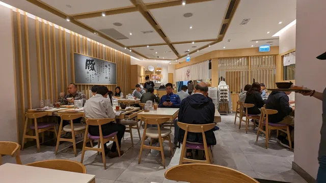 Dondonya(Home Square)