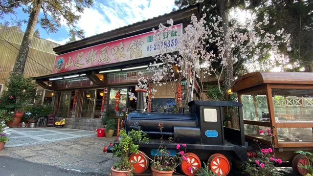 place image