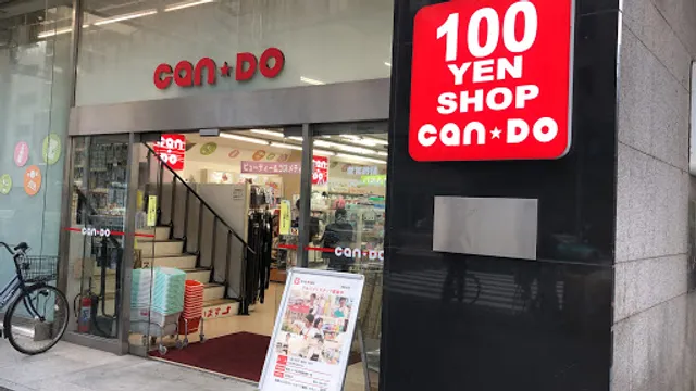Can*Do Nishi-Shinjuku