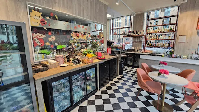 S'more Taste of Asia