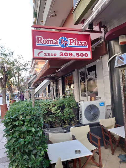 Roma Pizza