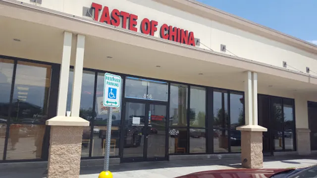 Taste of China
