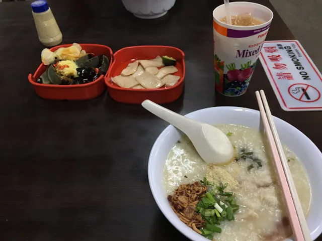 Sin Heng Kee Porridge