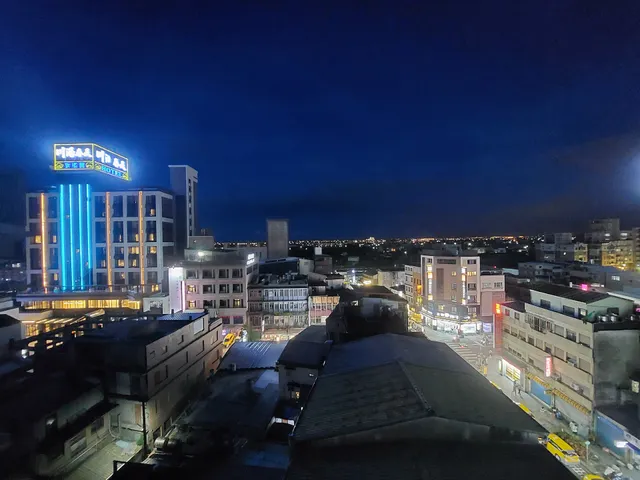 Kaili Hot Spring Hotel