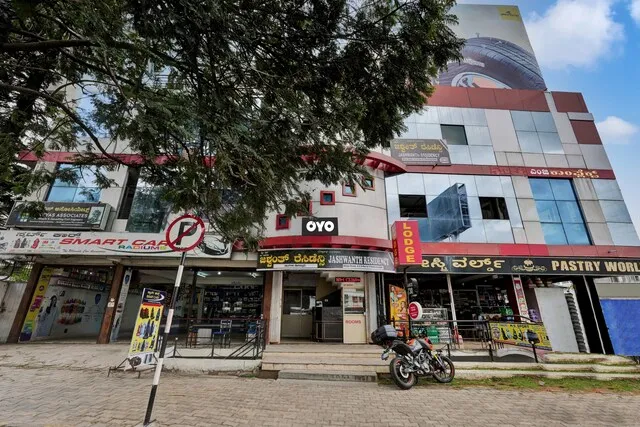 OYO Flagship Jashwanth Residency