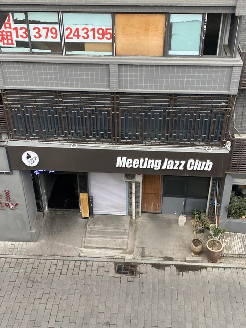 Meeting Jazz Club