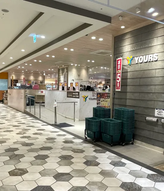 YOURS ekie Hiroshima