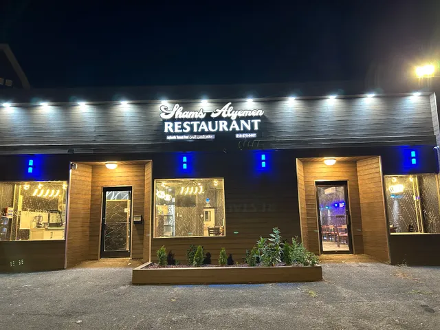 Shams Al Yemen Restaurant