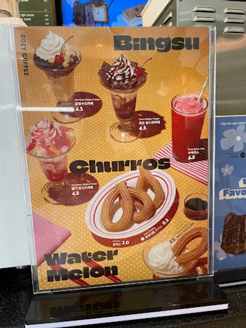 Oozy Coffee Bucheon Wonmi Sageori Branch