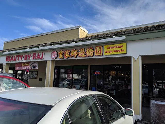 Cloudland Rice Noodle