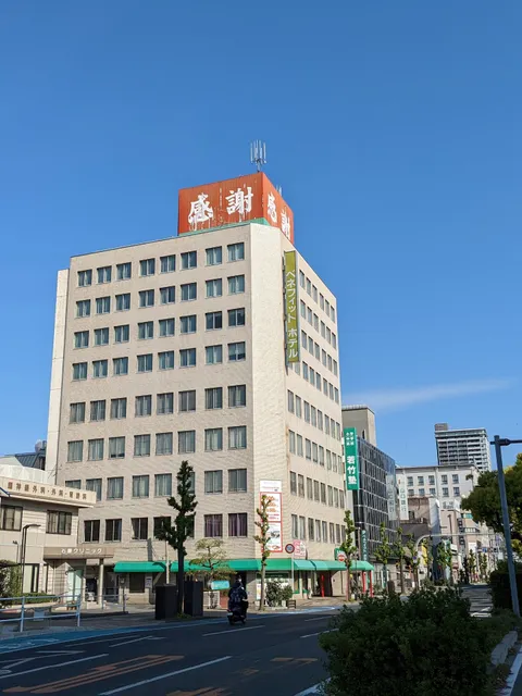 Benefit Hotel Fukuyama