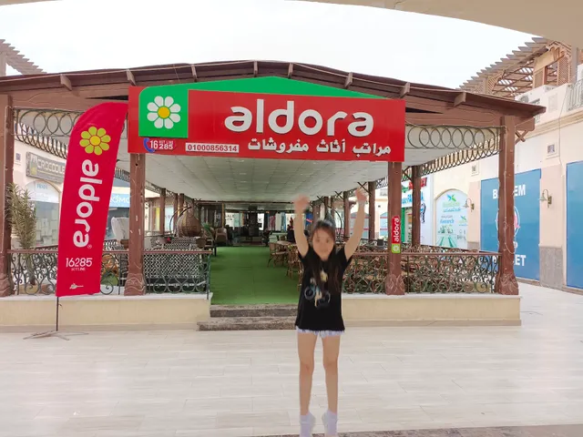 McDonald's Sharm El Sheikh II