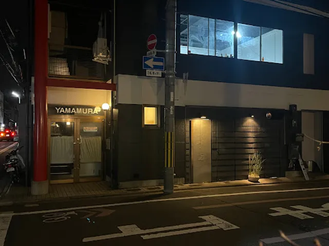 Men-ya Takakura Nijo