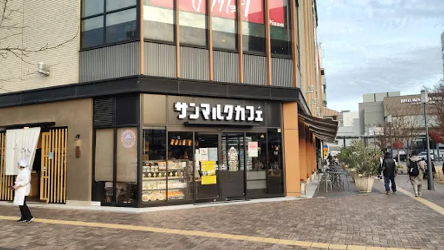 St. Marc Café Himeji Festa Shop