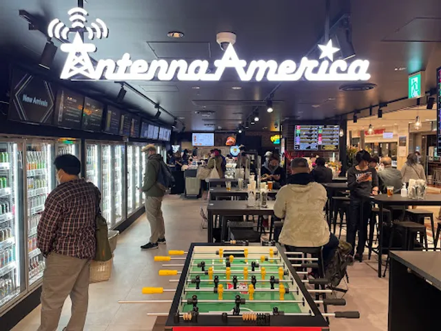 Antenna America Tokyo