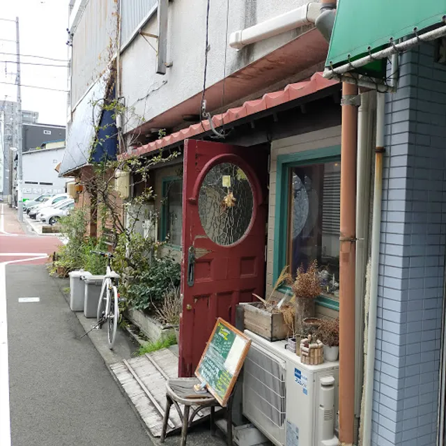 ＣＯＮＰＡＣＴ