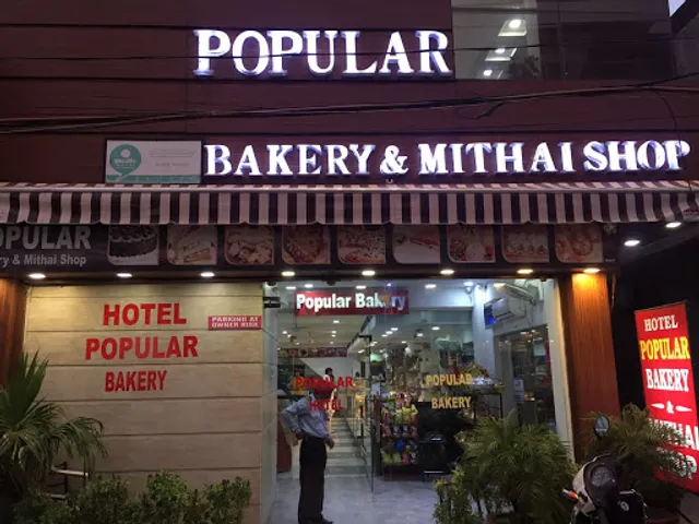 Popular bakery and mithai shop
