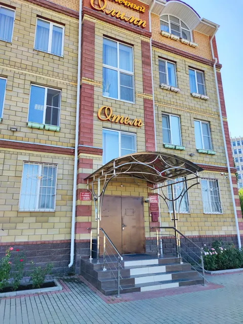 Hotel Solnechny Olimp