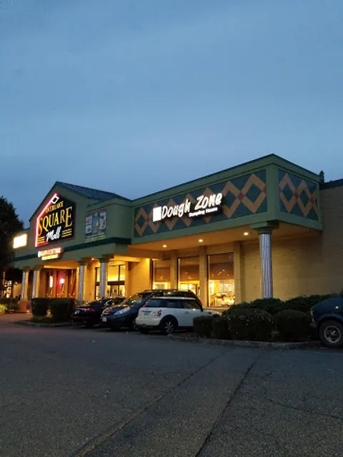 Dough Zone Dumpling House Overlake