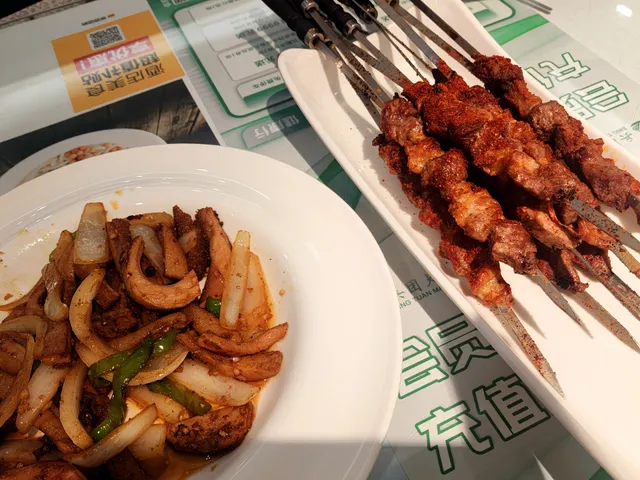 Xinjiang Corps Restaurant