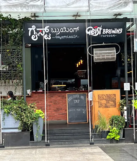 Geist Brewing Co. Rajajinagar