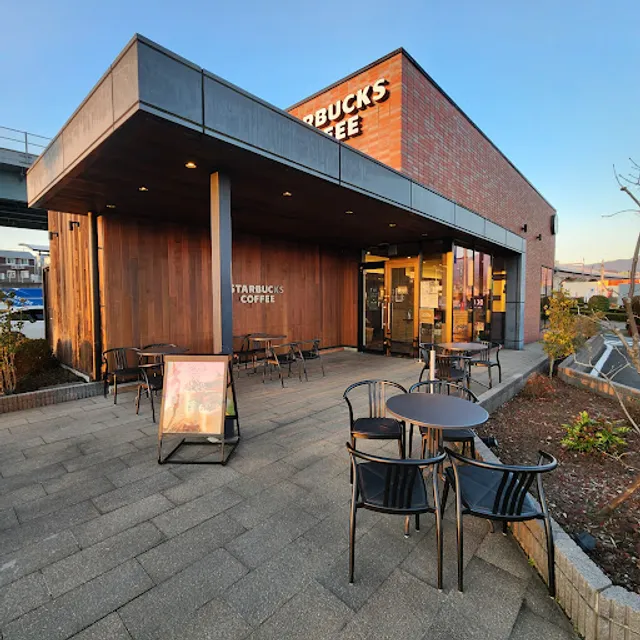 Starbucks Coffee - Isehara Naruse