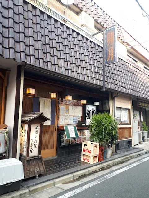 卯月住道駅前店