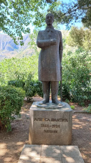 Aleksa Santic Monument