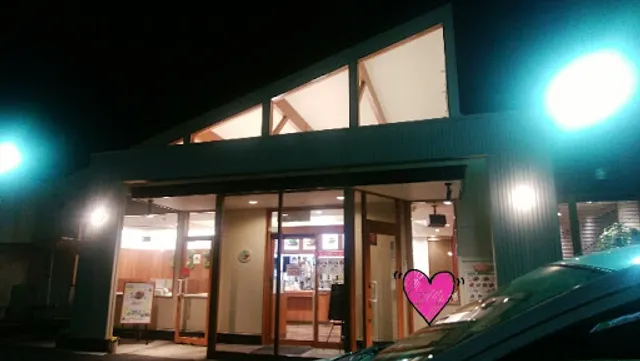 Mos Burger Kasugai Nyoisaru