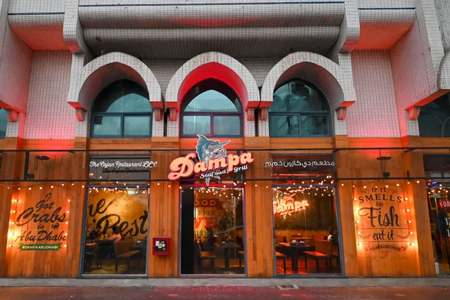 Dampa Seafood Grill - Abu Dhabi