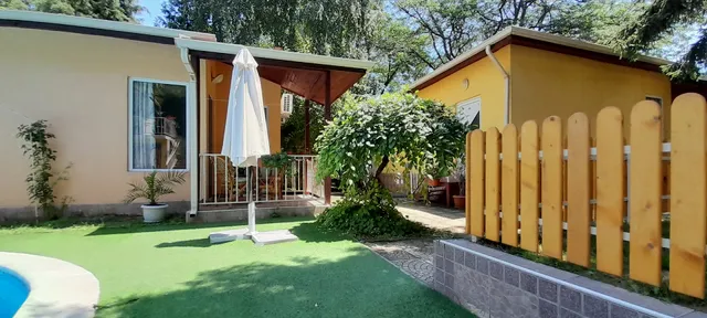 Holiday Village Interpark