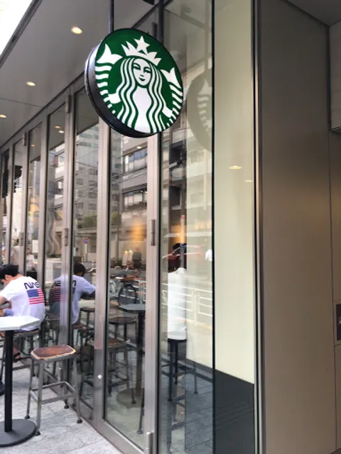 Starbucks Coffee - Ebisu First Square