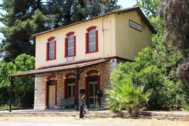 Myloi/ Ancient Lerna