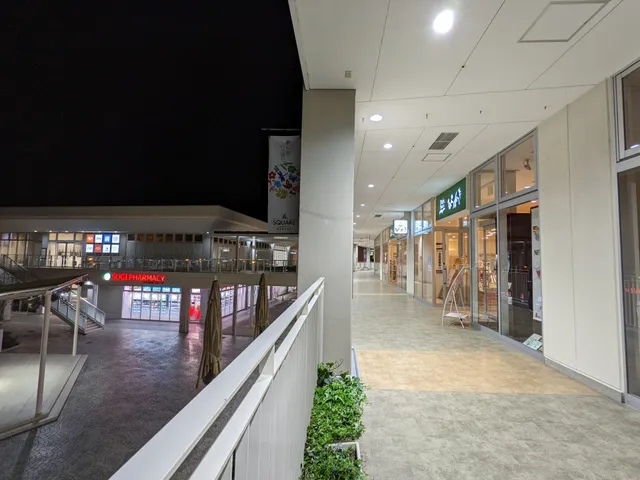 C smart 草津エイスクエア | Apple Premium Reseller