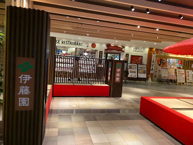place image